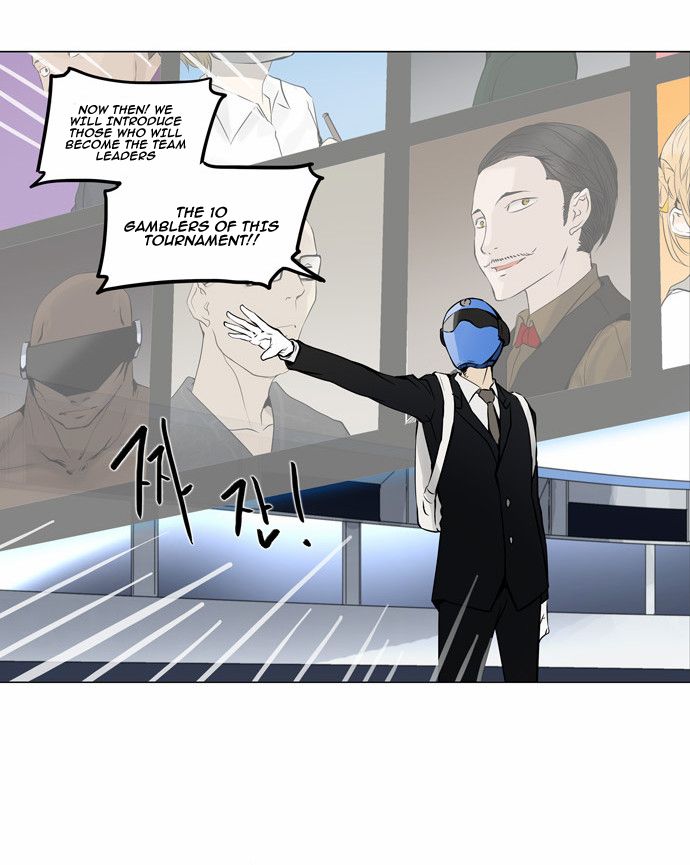 Tower of God Chapter 149 16